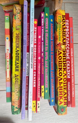 Libros para niños en ruso.