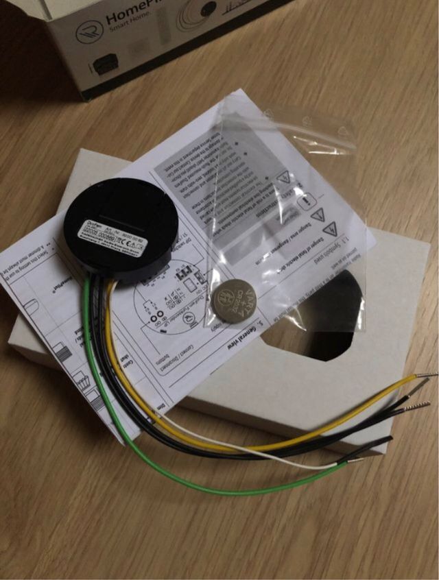 Rademacher - Radiotransmisor de pared