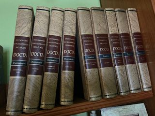 DICCIONARIO ENCICLOPEDICO SIGLO XXI DOCTA