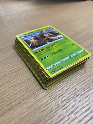 Carte eevee heroes