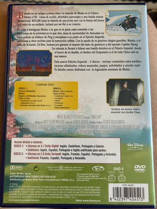 DVD de la película Mulan