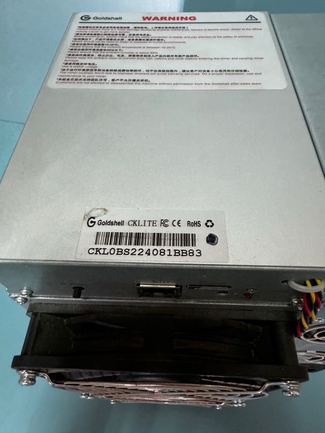 GOLDSHELL MINERO CK LITE