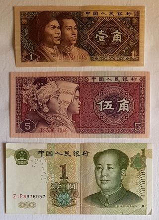 Lote de 3 billetes chinos (1 yuan, 5 y 1 jiao)