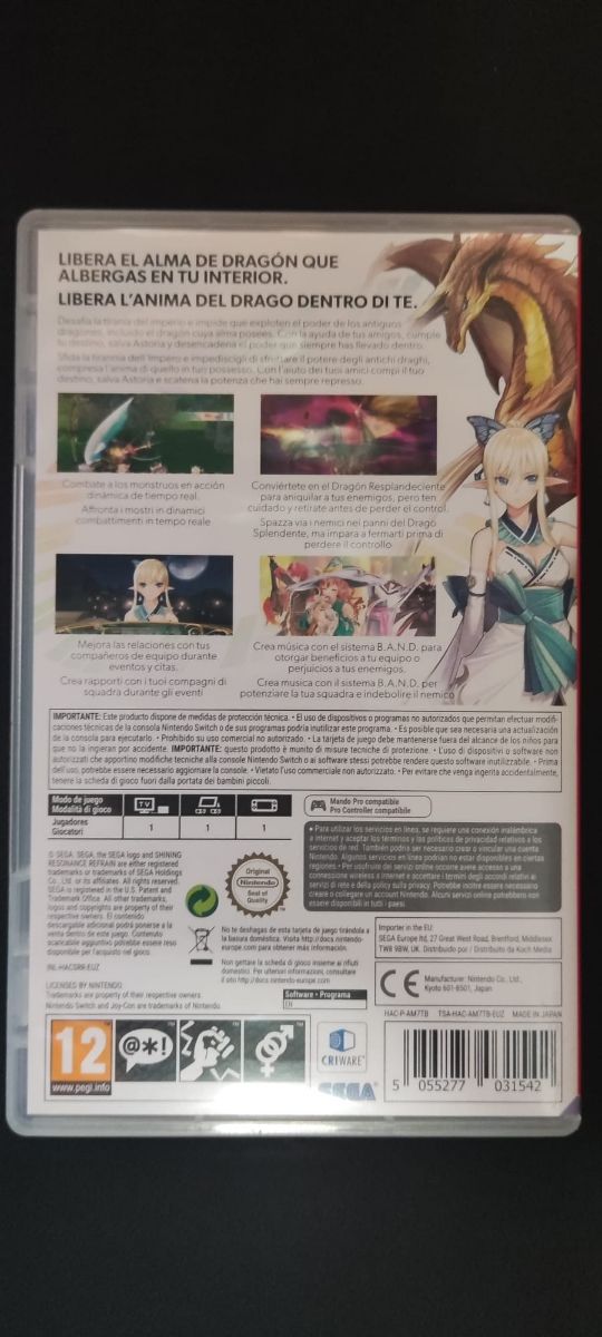 Ritornello a risonanza brillante