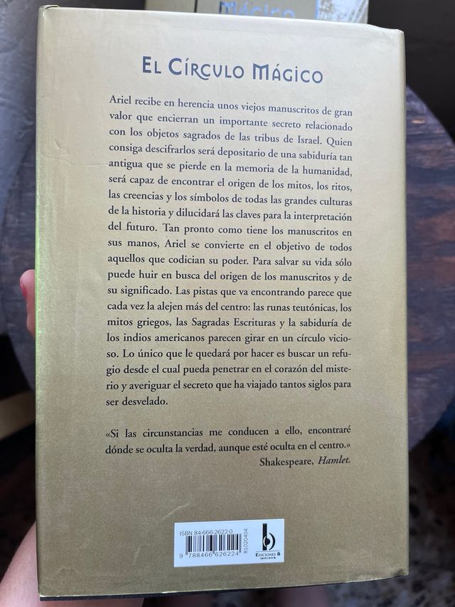 El círculo mágico de Katherine Neville