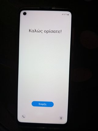 Samsung A21s bianco