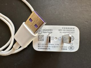 Caricatore rapido originale Huawei da 22,5 W 