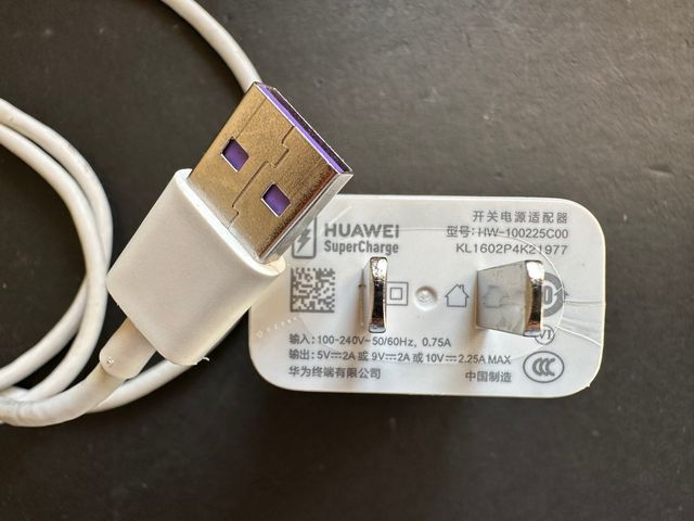 Cargador Huawei rapido original 22.5W 