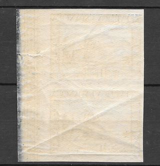 ESPAÑA 1938- 1 Peseta Lope de Vega-Ed 693s-MNH**