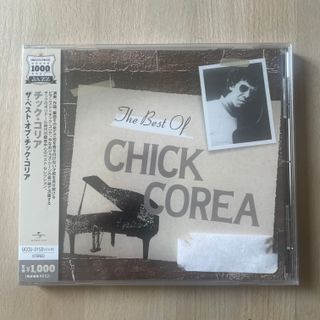 Chick Corea – The Best Of (CD)