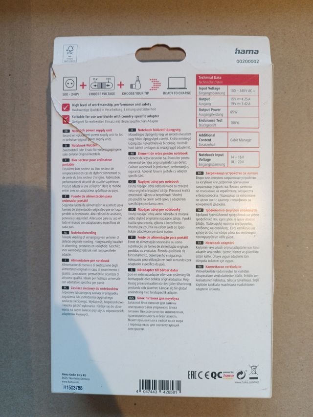 CAEGADOR UNIVERSAL PORTATIL HAMA 65 W