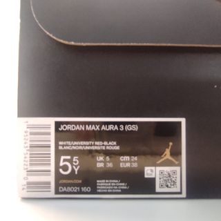 Nike Jordan