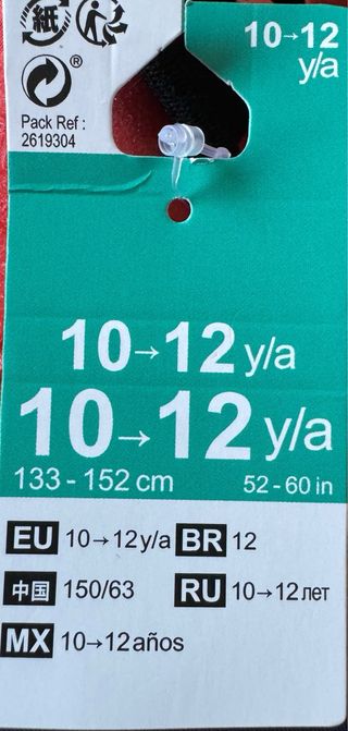 Ropa con etiqueta esqui niño/a 12 años talla 152cm