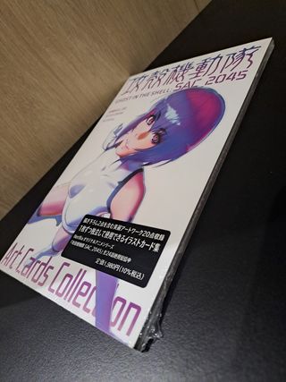 Ghost in the shell SAC_2045 Art cards