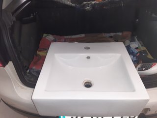 Lavabo cuadrado