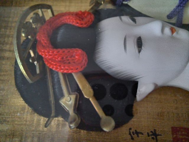 Quadro giapponese in rilievo