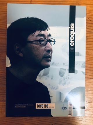 EL CROQUIS　123 TOYO ITO 2001-2005 伊東豊雄 EL CROQUIS 123 TOYO ITO 2001-2005 伊東豊雄 - 古本買取販売