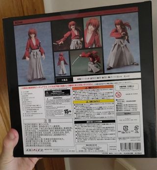 Kenshin Himura - BUZZmod Aniplex 
