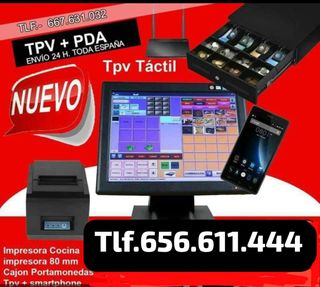 TPV
