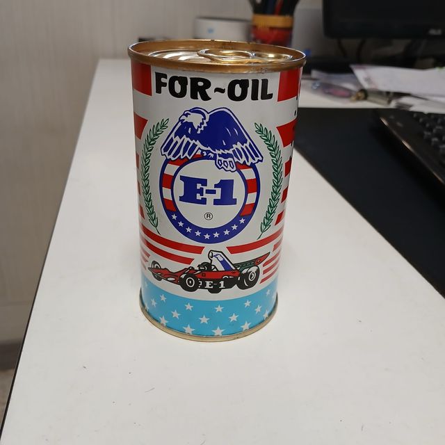 Lata aditivo de aceite E-1