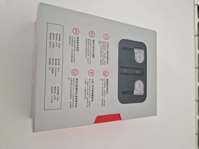 Earphones MEIZU Sports EP51