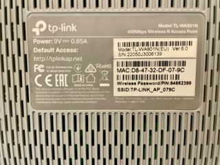 Router TP Link TL-WA901N