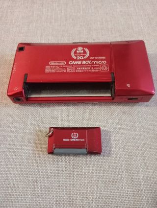 Llavero Miniatura Oficial Game Boy Micro