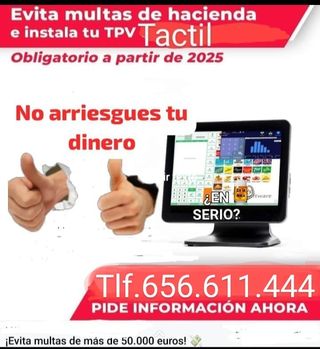 TPV