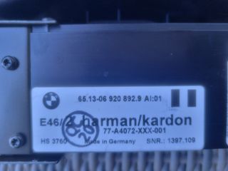 Hamon kardon sound system