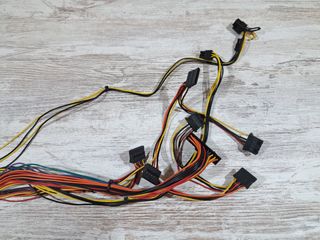 Fuente Vultech VPS-A600R (300W)