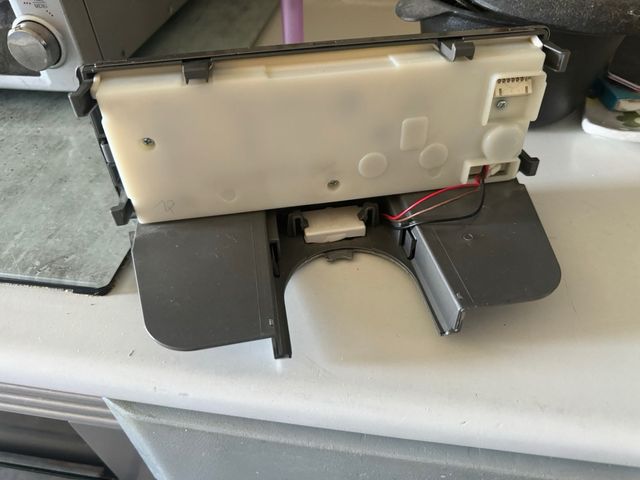 Display nevera americana samsung