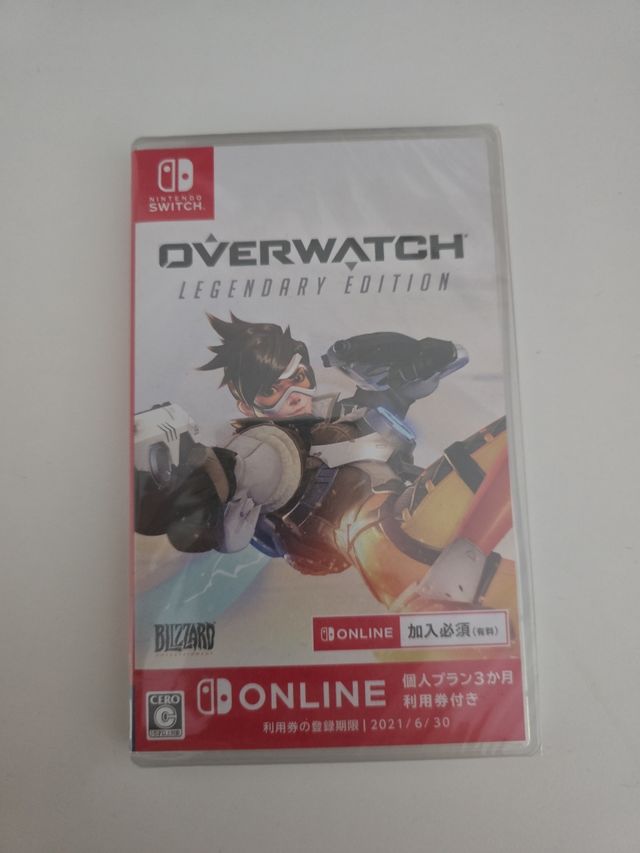 Overwatch Switch