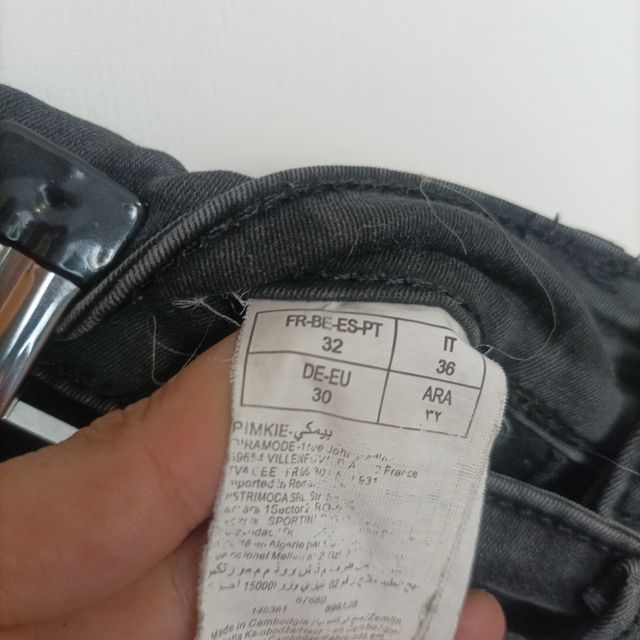 Jeans nero elasticizzato Pimkie 