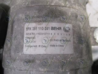 8FK351110241 COMPRESOR AIRE ACONDICIONADO SEAT IBI