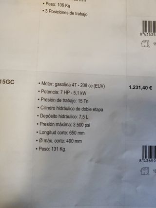 OFERTA!! ROMPEDORA DE LEÑA