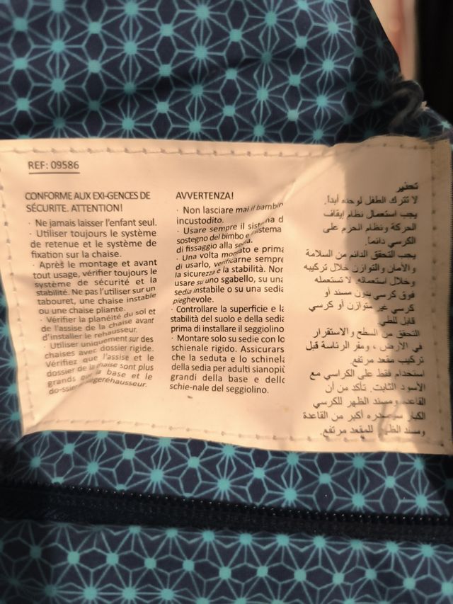 Trona portatil alzador Tuctuc