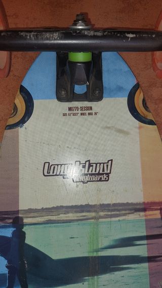 Skate island cruiser