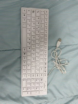 Teclado Blanco