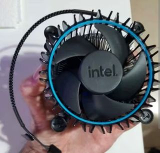 Disipador i7 12700F