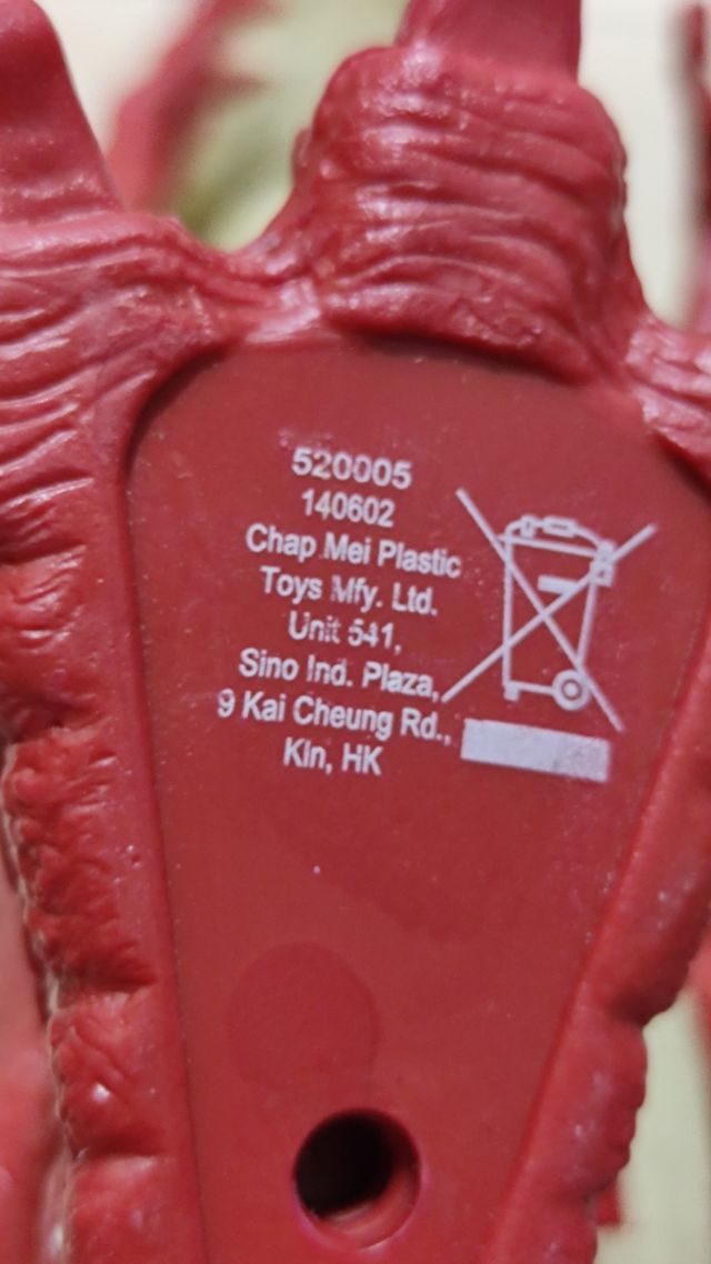 Dinosaurio T-Rex grande de 30cm