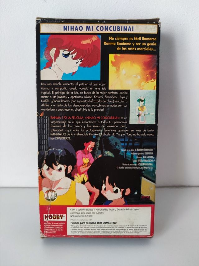 Cinta VHS Ranma