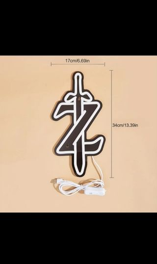 NEON LOGO ZELDA , NUEVO