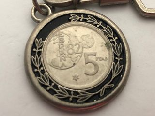 Llavero Naranjito Mundial 82 Duro 5 pesetas