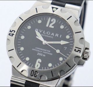 Bvulgari Diagono Scuba