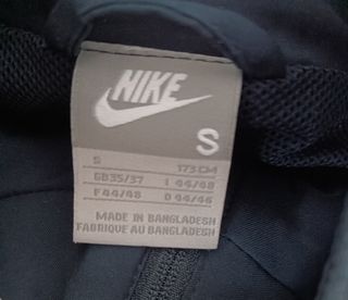 Chaqueta Vintage Nike