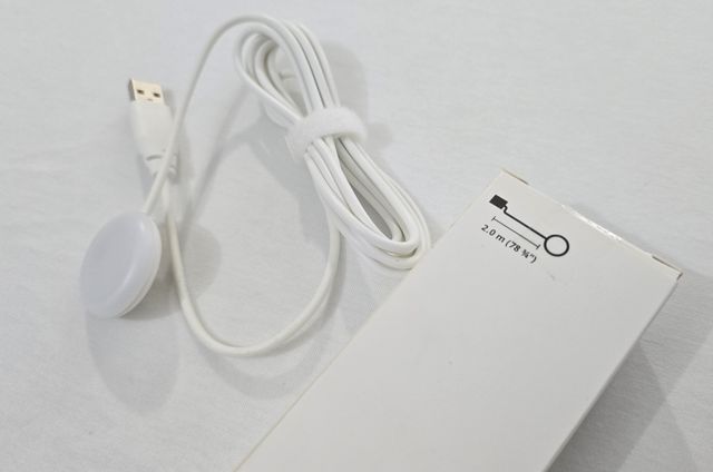 Leds Ikea Halvklart 2700 Kelvin Usb