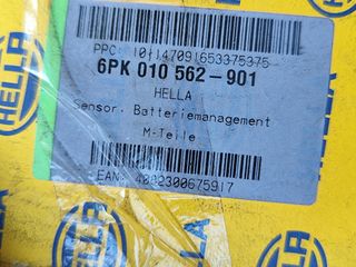 Borne negativo BMW E60 e61 2007-2010