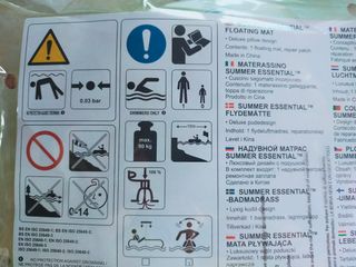 Materassino gonfiabile 183 x 69 cm