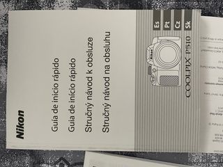 Camara digital NIKON Coolprix P510