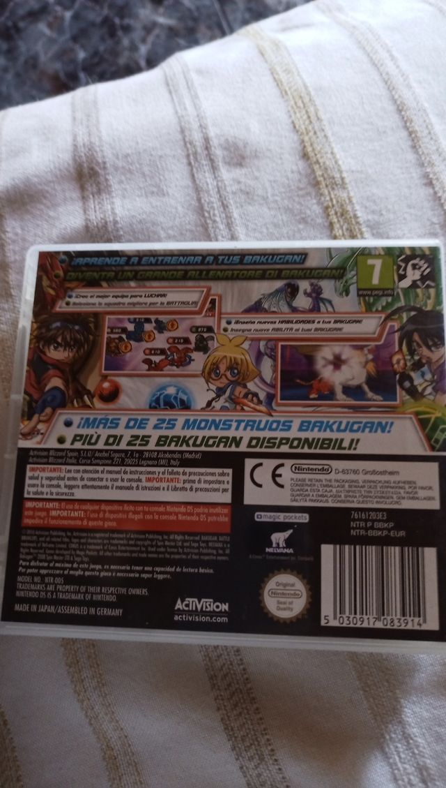 BAKUGAN DS